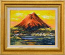 手描き油絵 オイルペイントアート岩井 景文 赤富士 F10/額入り 絵画 アート リビング 玄関 トイレ インテリア かわいい 壁飾り 癒やし プレゼント ギフト アートパネル ポスター アートフレーム 3Lサイズ おしゃれ 壁掛け 絵