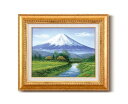 油絵 絵画 富士・忍野/インテリア 額入り 額装込 風景画 油絵 ポスター アート アートパネル リビング 玄関 プレゼント モダン アートフレーム 飾る LL...