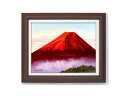最大100%ポイントバック!限定抽選 油絵 絵画 赤富士/インテリア 額入り 額装込 風景画 油絵 ポスター アート アートパネル リビング 玄関 プレゼント ...