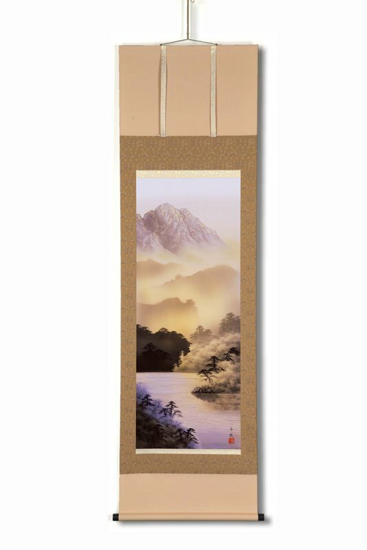 【スーパーSALE10%OFF】掛け軸 熊谷千風 掛軸(尺五) 「山水黎明」/インテリア 額入り 額装込 風景画 油絵 ポスター アート アートパネル リビング...