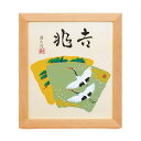 最大100%ポイントバック!限定抽選 版画・風水画 吉岡浩太郎色紙額(小)/風水/インテリア 額入り 額装込 風景画 油絵 ポスター アート アートパネル リビ...