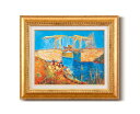 最大100%ポイントバック!限定抽選 絵画 ゴッホ名画額F6金 「アルルのはね橋」/インテリア 額入り 額装込 風景画 油絵 ポスター アート アートパネル リ...