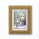 最大100%ポイントバック!限定抽選 絵画 ルノワール名画額サム 「花瓶の花」/インテリア 額入り 額装込 風景画 油絵 ポスター アート アートパネル リビン...