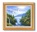 最大100%ポイントバック!限定抽選 油絵 絵画 大自然の恵/インテリア 額入り 額装込 風景画 油絵 ポスター アート アートパネル リビング 玄関 プレゼン...