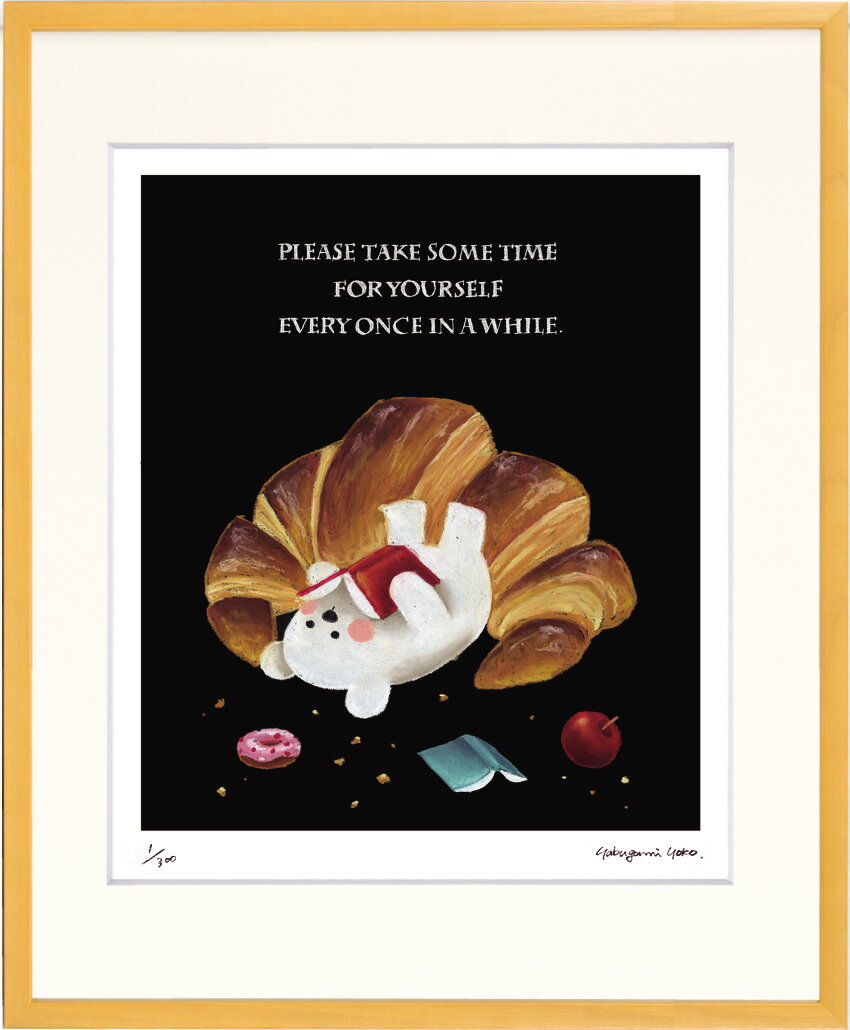 絵画 やぶがみ ようこ クロワッサン インテリア 壁 に飾る絵 リビング 玄関 ギフト 子ども部屋 かわいい 元気になる絵 プレゼント アート フレーム付 壁飾り 額縁付き 御祝 贈り物 おしゃれ 壁掛け 絵 Lサイズ