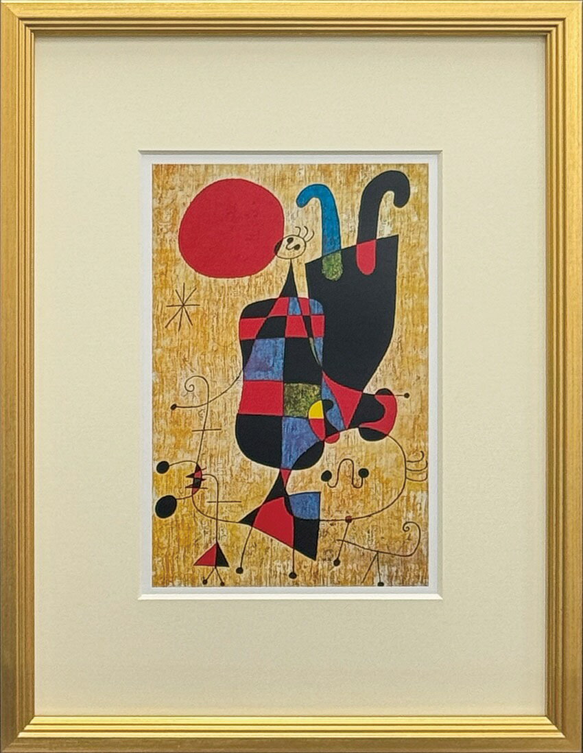楽天市場】ジョアン ミロ（絵画｜アート・美術品・骨董品・民芸品