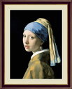 【スーパーSALE10%OFF】名画 油絵 真珠の耳飾りの少女 ヨハネス フェルメール 手彩仕上 高精細巧芸画/インテリア 額入り 額装込 アート リビング プレゼント アートフレーム 飾る グッズ ギフト Lサイズ おしゃれ 壁掛け 絵
