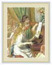 【スーパーSALE10%OFF】名画 油絵 ピアノに寄る少女たち ルノワール 手彩仕上 高精細巧芸画/インテリア 額入り 額装込 アート リビング プレゼント アートフレーム 飾る グッズ ギフト Mサイズ おしゃれ 壁掛け 絵