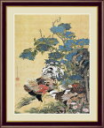 日本の名画 日本画 紫陽花双鶏図 伊藤 若冲 手彩仕上 高精細巧芸画/インテリア 額入り 額装込 アート リビング プレゼント アートフレーム 飾る グッズ ギフト Lサイズ おしゃれ 壁掛け 絵