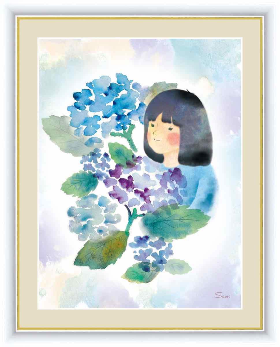 絵画 ほほえみの中のこどもたち 紫陽花と少女 榎本 早織 手彩仕上 高精細巧芸画/インテリア 額入り 額装込 アート リビング プレゼント アートフレーム 飾る グッズ ギフト Lサイズ おしゃれ …