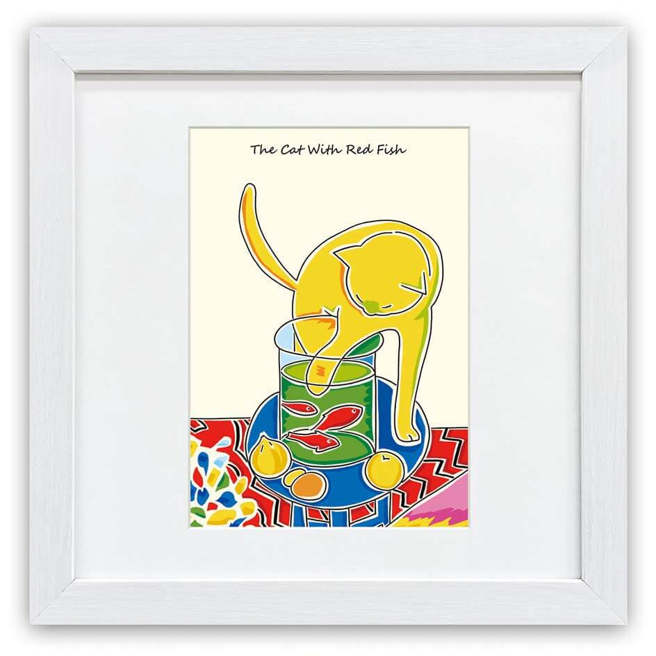 【スーパーSALE10%OFF】ラインアートで世界の名画 絵画 アンリ・マティス 猫と金魚 / 額入り 額装込 風景画 絵画 アート リビング 玄関 トイレ イ...