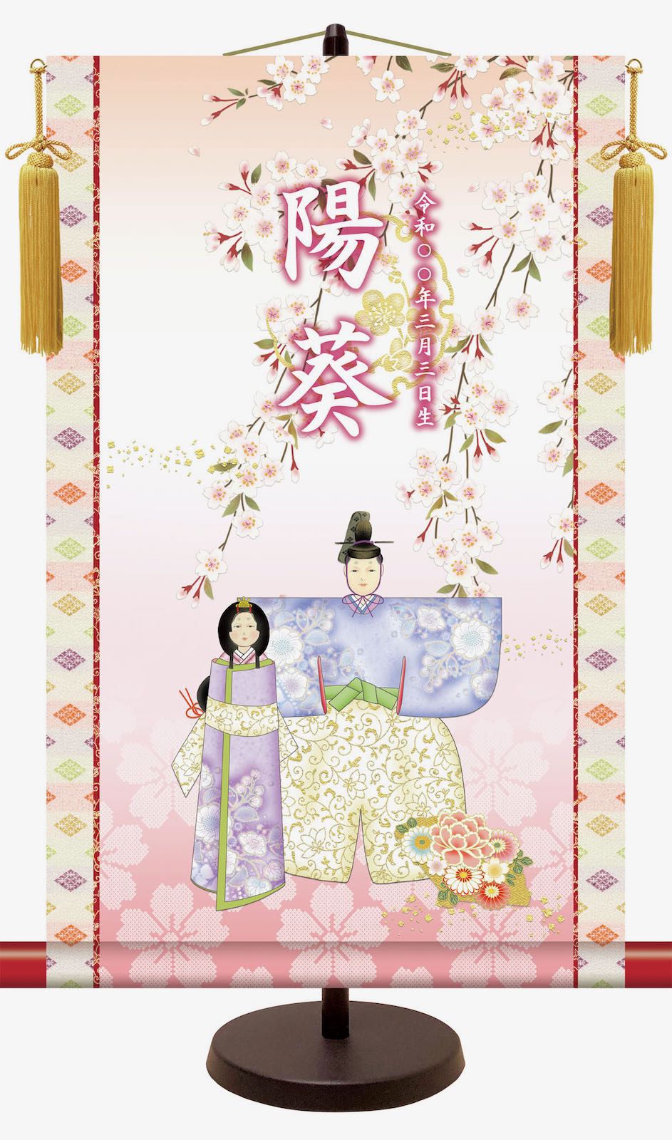 楽天市場】ひなまつり 桃の花(掛軸|アート・美術品・骨董品 楽天市場】ひなまつり 桃の花(掛軸|アート・美術品・骨董品
