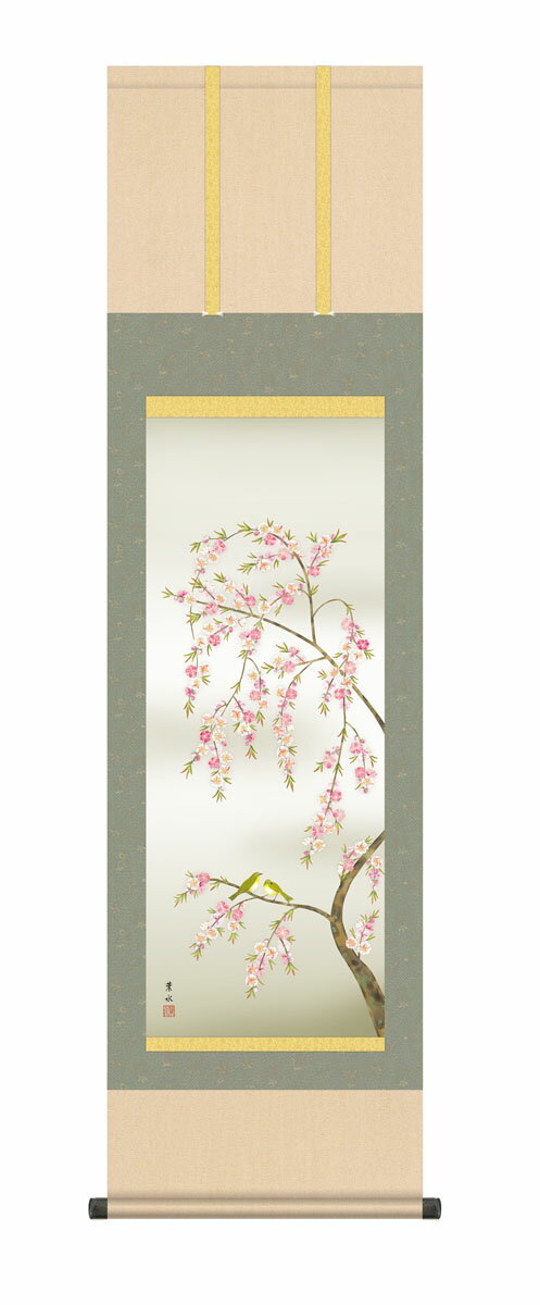 【スーパーSALE10%OFF】10年保証 掛け軸 花鳥画 春掛け 桃花に小鳥 緒方葉水 尺3床の間 和室 おしゃれ 壁掛け 絵