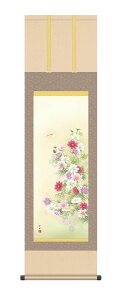 【スーパーSALE10%OFF】10年保証 掛け軸 花鳥画 秋掛け 秋桜 田村竹世 尺3床の間 和室 おしゃれ 壁掛け 絵