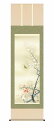 最大100%ポイントバック!限定抽選 10年保証 掛け軸 花鳥画 春掛け 紅白梅に鶯(こうはくばいにうぐいす)園田 峰彩 尺五 桐箱入り 洛彩緞子本表装(らくさいどんすほんびょうそう) モダン 掛軸 床の間 和室 おしゃれ 壁掛け 絵