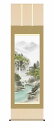 最大100%ポイントバック!限定抽選 10年保証 掛け軸 山水画 色彩山水 山河望郷(さんがぼうけい)伊藤 渓山 尺五 桐箱入り 洛彩緞子本表装(らくさいどんす...
