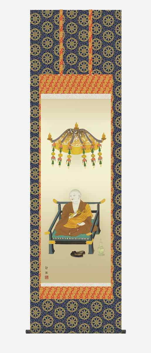 【スーパーSALE10%OFF】10年保証 掛け軸 仏画 行事飾り 仏事掛 仏事関連画 弘法大師(こうぼうだいし)阿部 静雅 尺五 桐箱入り 金襴佛表装 金襴 ...