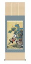 最大100%ポイントバック!限定抽選 10年保証 掛け軸 名画複製画 紫陽花双鶏図(あじさいそうけいず)伊藤 若冲(じゃくちゅう) 尺五 桐箱入り 洛彩緞子本表...