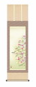 10年保証 掛け軸 花鳥画 秋掛け 秋桜(コスモス)浮田 秋水 尺三 化粧箱付き 洛彩緞子本表装(らくさいどんすほんびょうそう) モダン 掛軸 床の間 和室 おしゃれ 壁掛け 絵