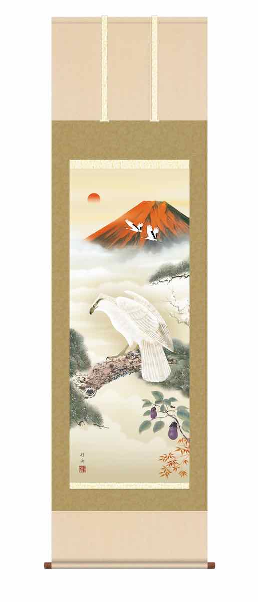 【スーパーSALE10%OFF】10年保証 掛け軸 開運画 開運鷹 開運初夢来迎図(かいうんはつゆめらいげいず)長江 桂舟 尺三 化粧箱付き 洛彩緞子本表装(ら...