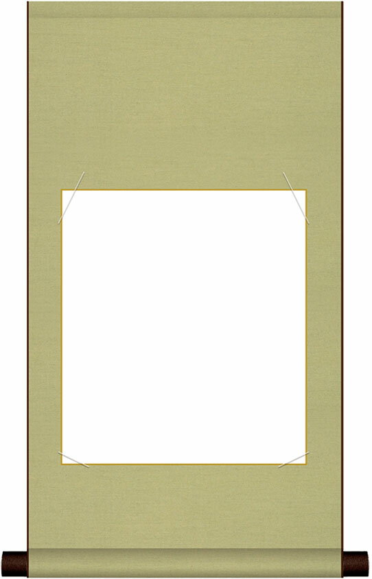 10年保証 小物掛け 色紙掛け 色紙なし 平安純綿色紙掛・緑 モダン 掛軸 床の間 和室 おしゃれ 壁掛け 絵