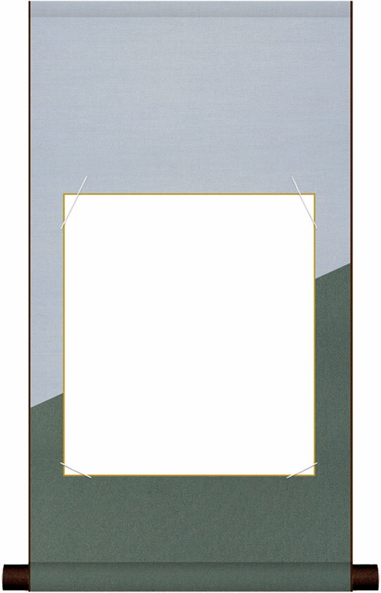 10年保証 小物掛け 色紙掛け 色紙なし 平安純綿デザイン色紙掛・青 モダン 掛軸 床の間 和室 おしゃれ 壁掛け 絵