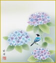 最大100%ポイントバック!限定抽選 色紙 色紙掛けなし 色紙絵 和風 紫陽花 田村竹世 モダン 掛軸 床の間 和室 おしゃれ 壁掛け 絵