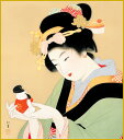色紙 色紙掛けなし 色紙絵 和風 御所人形 上村松園 モダン 掛軸 床の間 和室 おしゃれ 壁掛け 絵