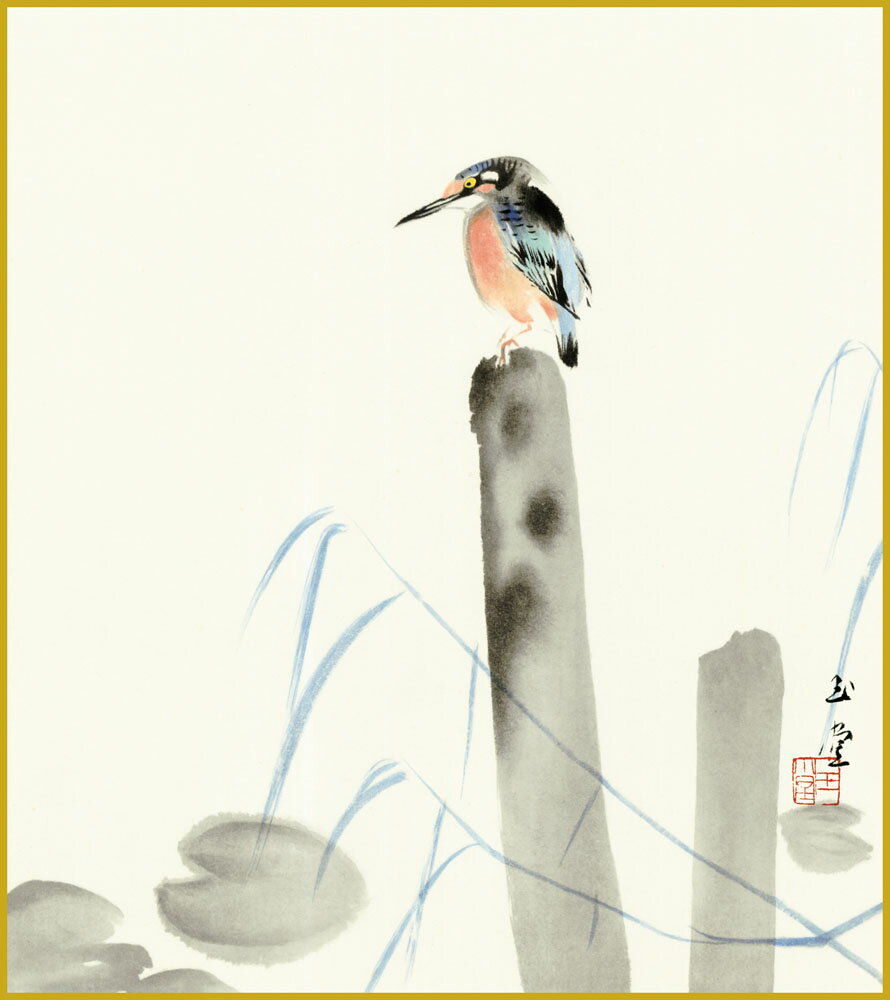 色紙 色紙掛けなし 色紙絵 和風 川蝉 川合玉堂 モダン 掛軸 床の間 和室 おしゃれ 壁掛け 絵