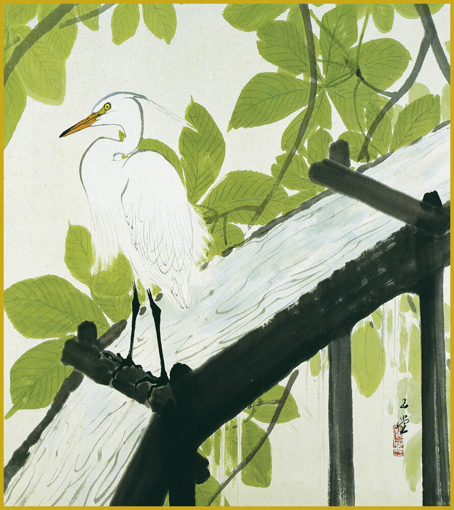 【スーパーSALE10%OFF】色紙 色紙掛けなし 色紙絵 和風 栃若葉 川合玉堂 モダン 掛軸 床の間 和室 おしゃれ 壁掛け 絵