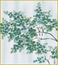 最大100%ポイントバック!限定抽選 色紙 色紙掛けなし 色紙絵 和風 緑雨 横山大観 モダン 掛軸 床の間 和室 おしゃれ 壁掛け 絵