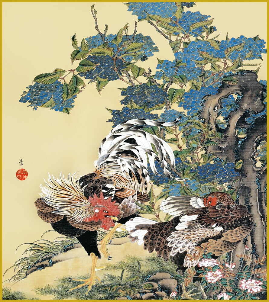 【スーパーSALE10%OFF】色紙 色紙掛けなし 色紙絵 和風 紫陽花双鶏図 伊藤若冲 モダン 掛軸 床の間 和室 おしゃれ 壁掛け 絵