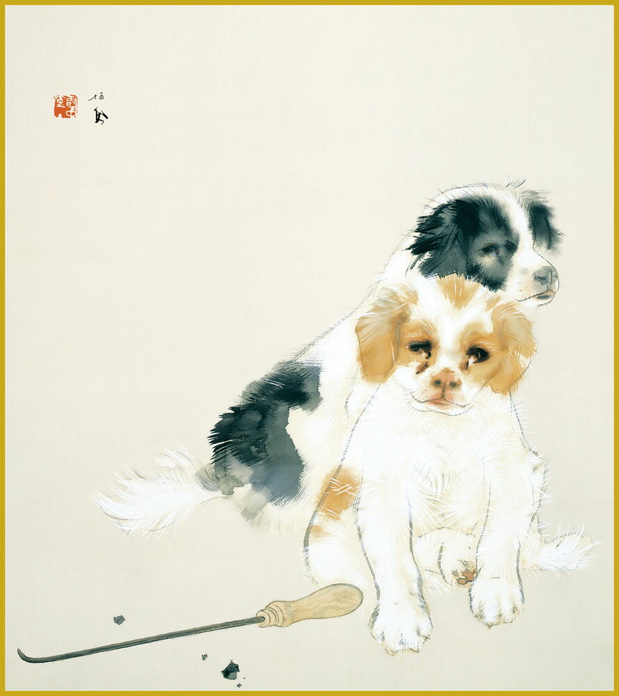 訳あり特価色紙 色紙掛けなし 色紙絵 和風 爐邊 竹内栖鳳 モダン 掛軸 床の間 和室 おしゃれ 壁掛け 絵