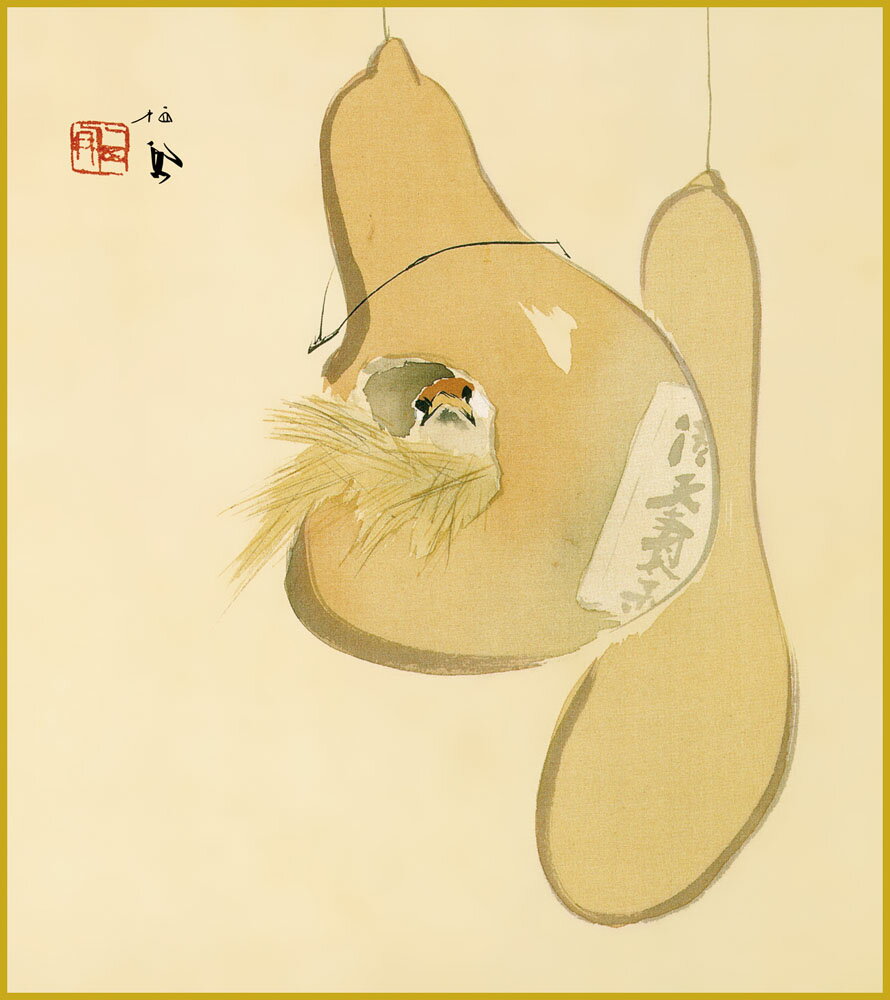 【スーパーSALE10%OFF】色紙 色紙掛けなし 色紙絵 和風 すずめのお宿 竹内栖鳳 モダン 掛軸 床の間 和室 おしゃれ 壁掛け 絵
