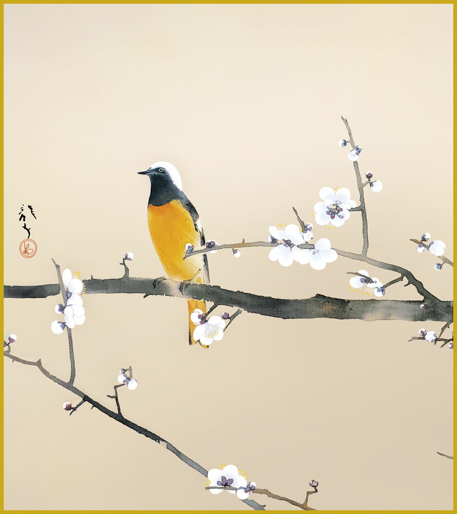 色紙 色紙掛けなし 色紙絵 和風 梅花小禽図 川端龍子 モダン 掛軸 床の間 和室 おしゃれ 壁掛け 絵