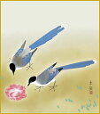 最大100%ポイントバック!限定抽選 色紙 色紙掛けなし 色紙絵 和風 尾長鳥 小林古径 モダン 掛軸 床の間 和室 おしゃれ 壁掛け 絵