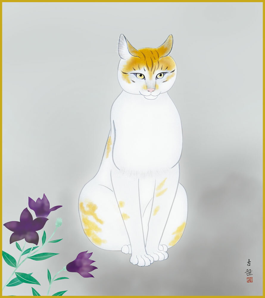 【スーパーSALE10%OFF】色紙 色紙掛けなし 色紙絵 和風 猫 小林古径 モダン 掛軸 床の間 和室 おしゃれ 壁掛け 絵