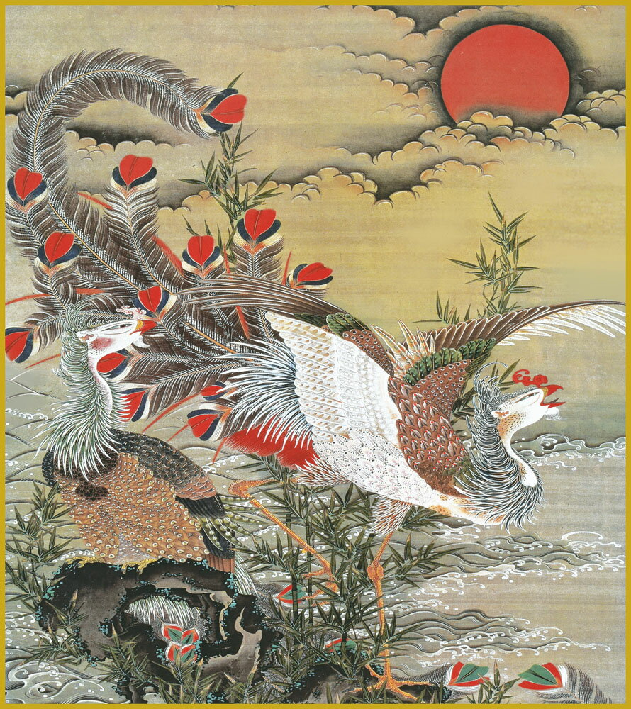 【スーパーSALE10%OFF】色紙 色紙掛けなし 色紙絵 和風 旭日鳳凰図 伊藤若冲 モダン 掛軸 床の間 和室 おしゃれ 壁掛け 絵