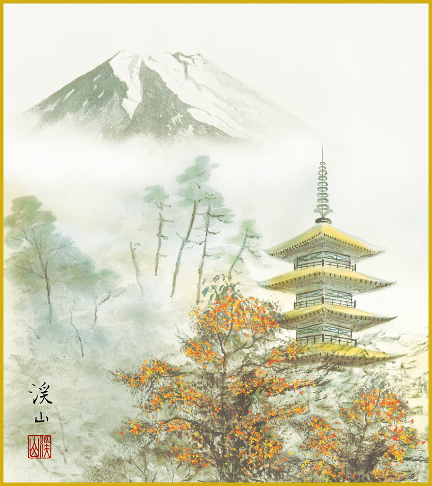 【スーパーSALE10%OFF】色紙 色紙掛けなし 色紙絵 和風 秋塔景 伊藤渓山 モダン 掛軸 床の間 和室 おしゃれ 壁掛け 絵