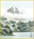 最大100%ポイントバック!限定抽選 色紙 色紙掛けなし 色紙絵 和風 湖畔黎明 伊藤渓山 モダン 掛軸 床の間 和室 おしゃれ 壁掛け 絵