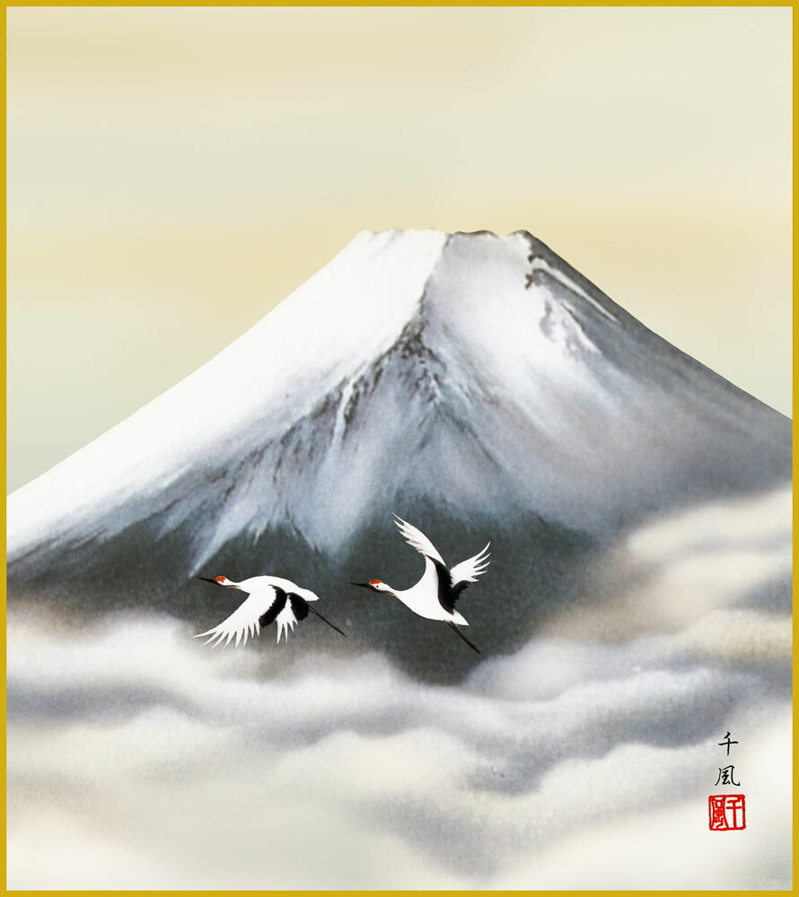 【スーパーSALE10%OFF】色紙 色紙掛けなし 色紙絵 和風 黎明飛翔 熊谷千風 モダン 掛軸 床の間 和室 おしゃれ 壁掛け 絵