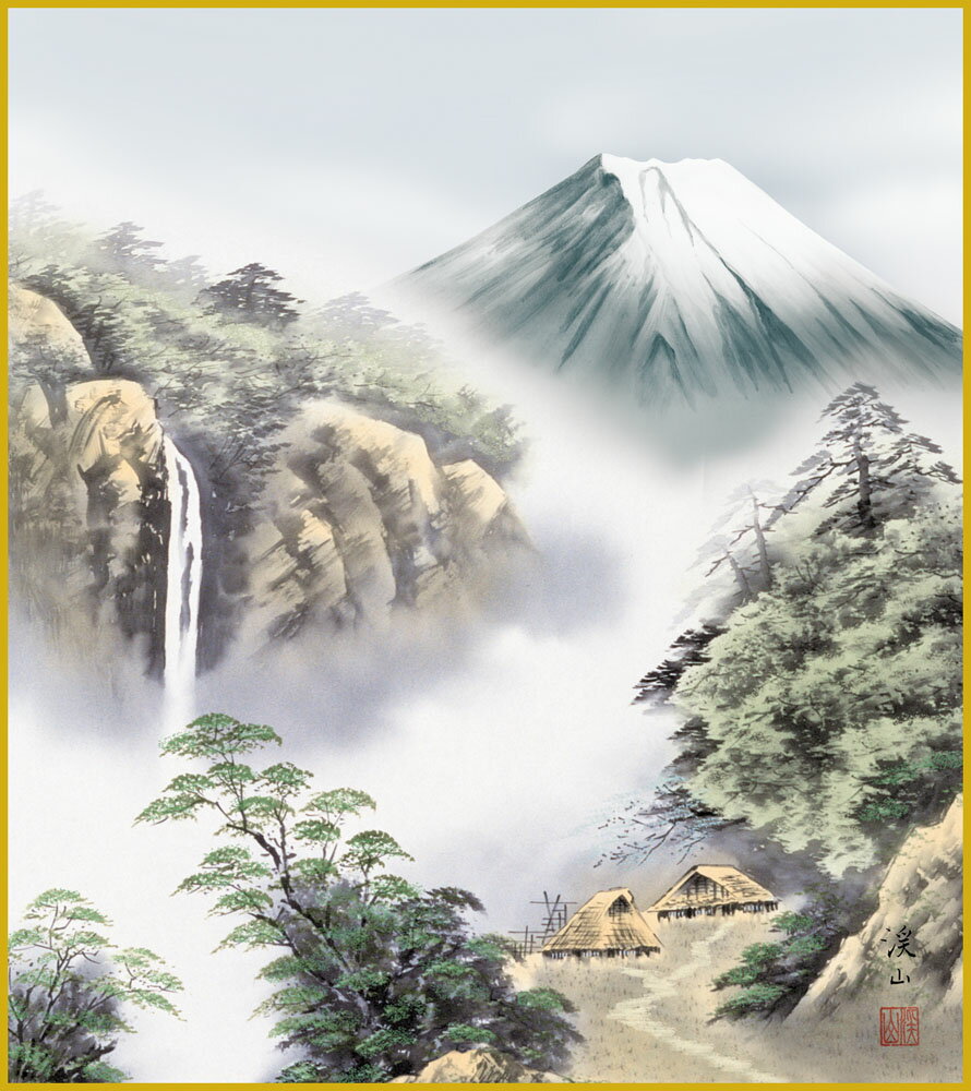 【スーパーSALE10%OFF】色紙 色紙掛けなし 色紙絵 和風 富士夏景 伊藤渓山 モダン 掛軸 床の間 和室 おしゃれ 壁掛け 絵