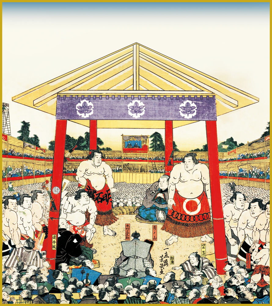 【スーパーSALE10%OFF】色紙 色紙掛けなし 色紙絵 和風 勧進大相撲土俵入之図 モダン 掛軸 床の間 和室 おしゃれ 壁掛け 絵