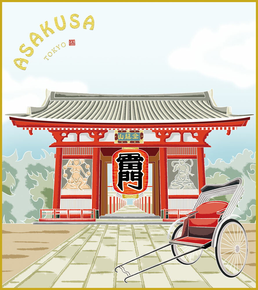 色紙 色紙掛けなし 色紙絵 和風 雷門 モダン 掛軸 床の間 和室 おしゃれ 壁掛け 絵