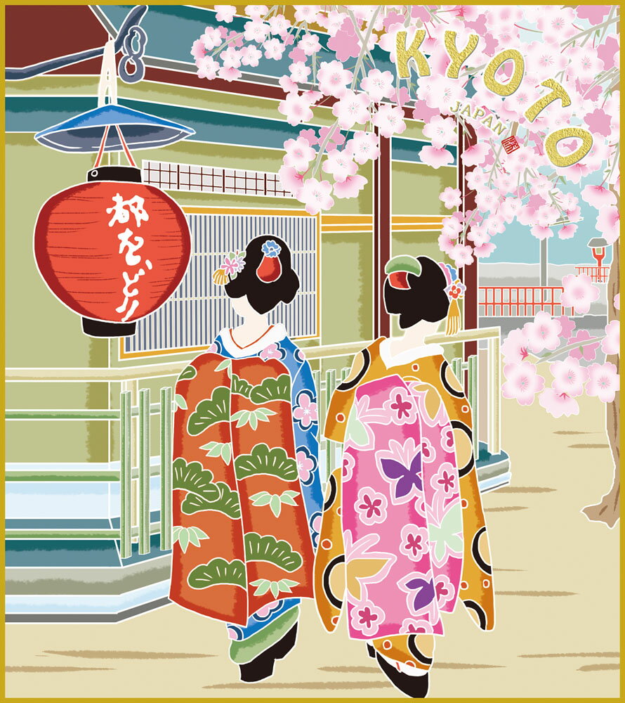 色紙 色紙掛けなし 色紙絵 和風 舞妓に桜2 モダン 掛軸 床の間 和室 おしゃれ 壁掛け 絵