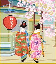 最大100%ポイントバック!限定抽選 色紙 色紙掛けなし 色紙絵 和風 舞妓に桜2 モダン 掛軸 床の間 和室 おしゃれ 壁掛け 絵