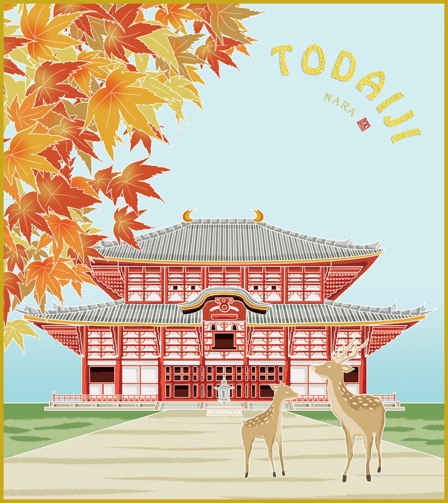 【スーパーSALE10%OFF】色紙 色紙掛けなし 色紙絵 和風 東大寺 秋景 モダン 掛軸 床の間 和室 おしゃれ 壁掛け 絵