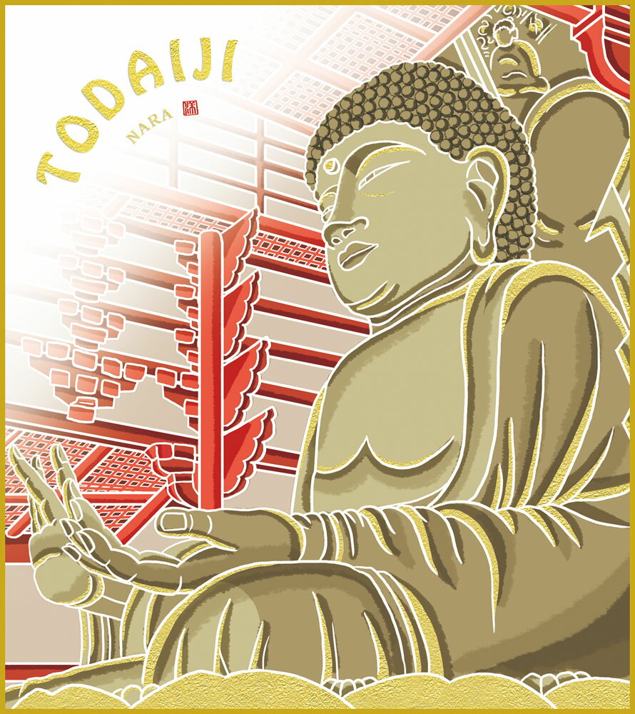 色紙 色紙掛けなし 色紙絵 和風 大仏 モダン 掛軸 床の間 和室 おしゃれ 壁掛け 絵