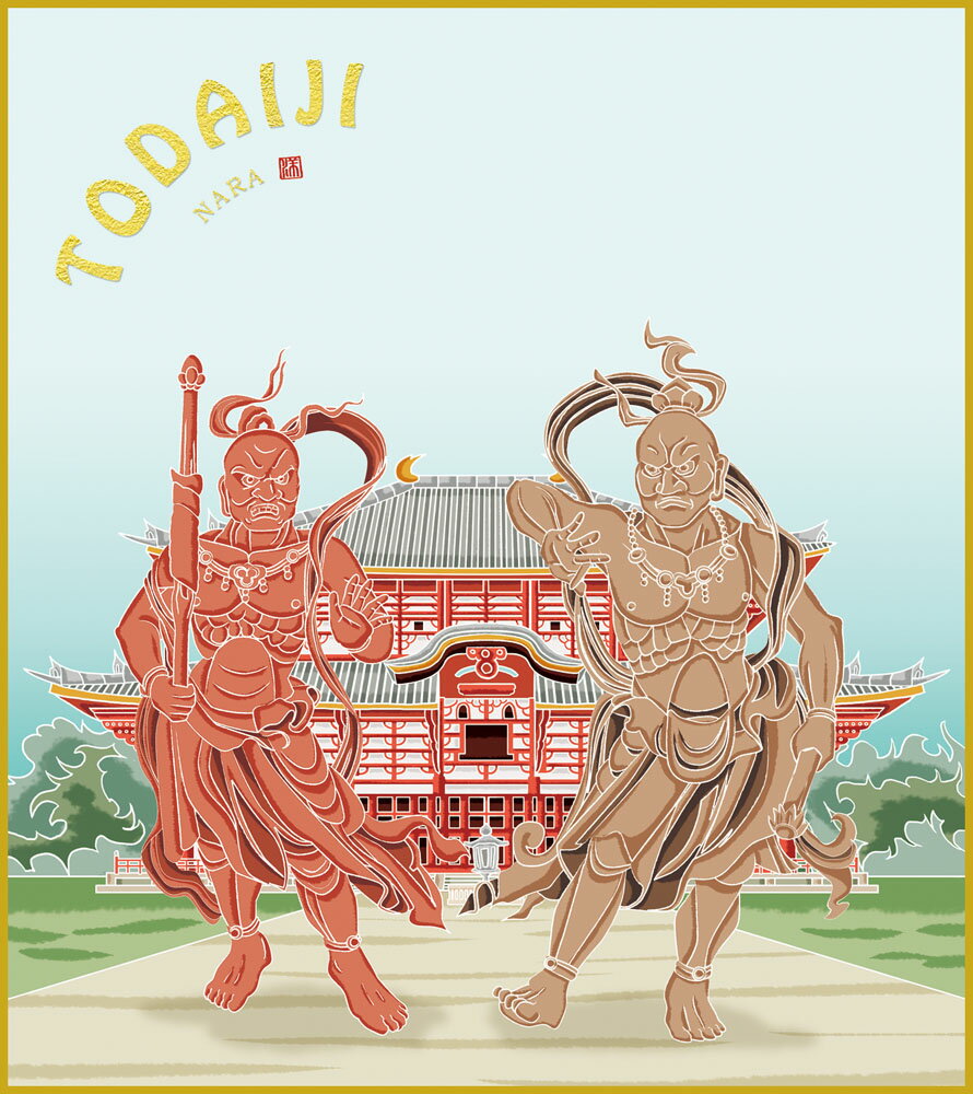 【スーパーSALE10%OFF】色紙 色紙掛けなし 色紙絵 和風 仁王像 モダン 掛軸 床の間 和室 おしゃれ 壁掛け 絵