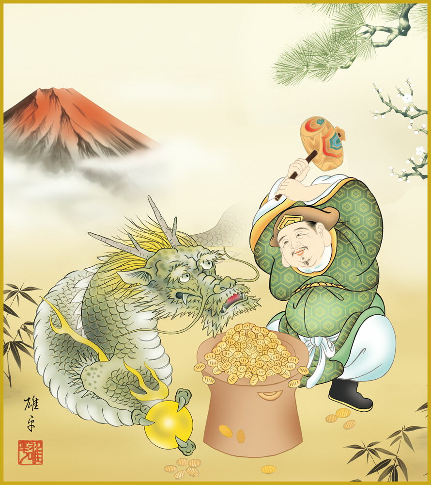 色紙 色紙掛けなし 色紙絵 和風 辰年2 モダン 掛軸 床の間 和室 おしゃれ 壁掛け 絵